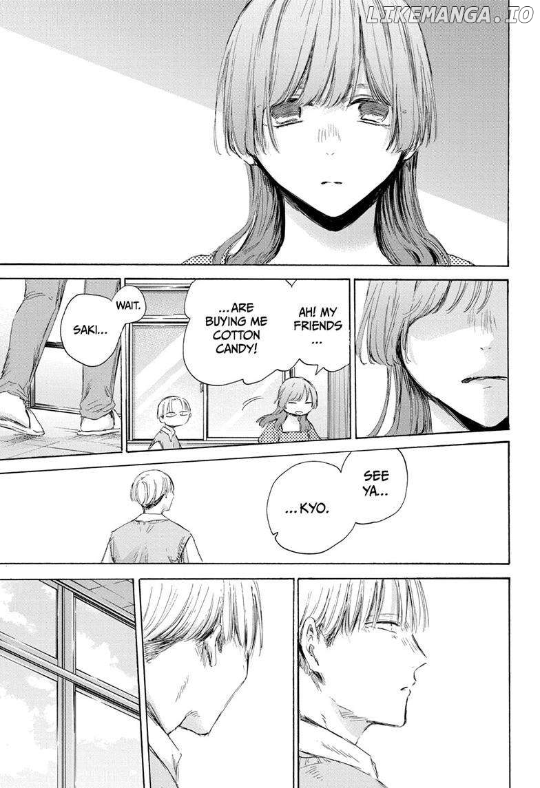 Blue Box, Chapter 167 image 15